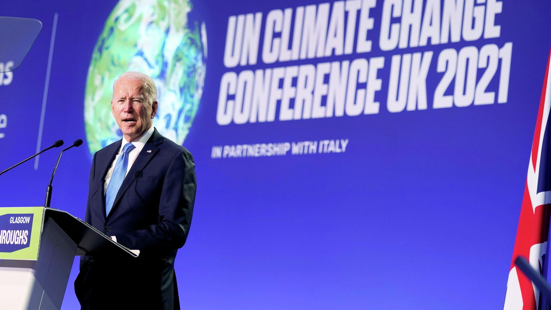 Спецпредставители президентов России и США по климату встретятся в Глазго