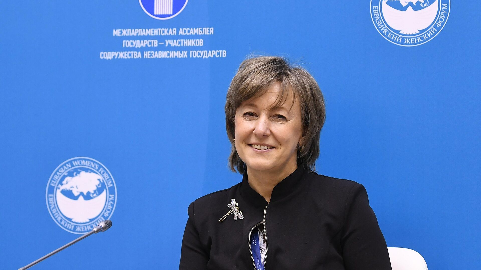 Российские экспортеры примут участие в бизнес-миссии РЭЦ в Киргизии