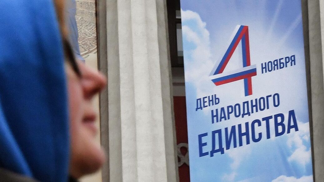 Как мы работаем в ноябре 2025 года. Как мы работаем в ноябре 2025 года