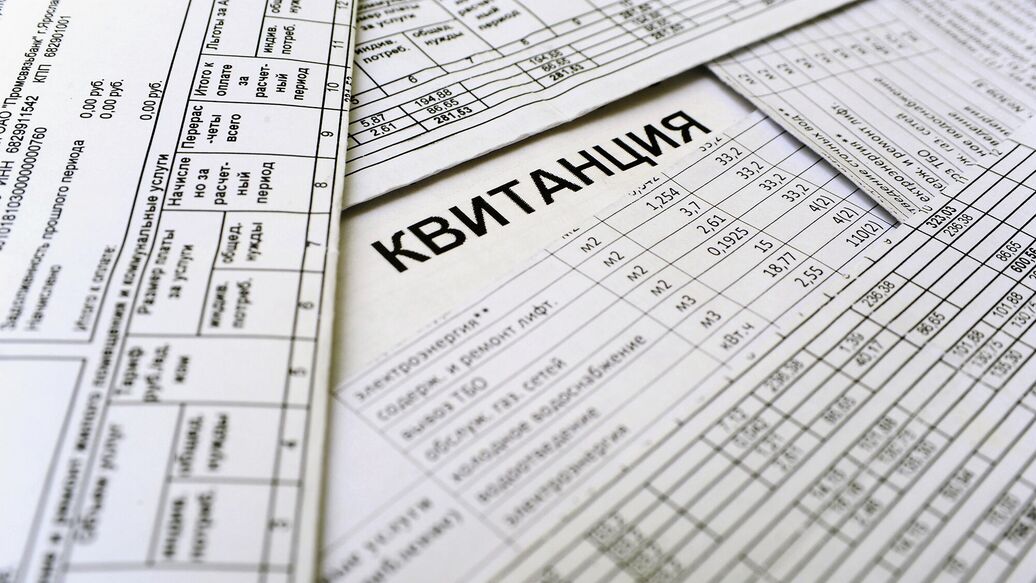 Правительство утвердило предельную индексацию платы за ЖКУ