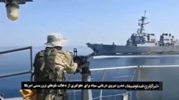 Противостояние ВМС США и КСИР Ирана в Оманском заливе