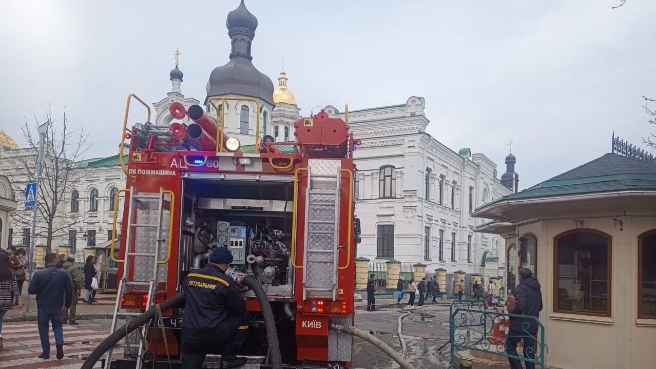 Пожар в Киево-Печорской Лавре. 4 ноября 2021 - РИА Новости, 1920, 04.11.2021