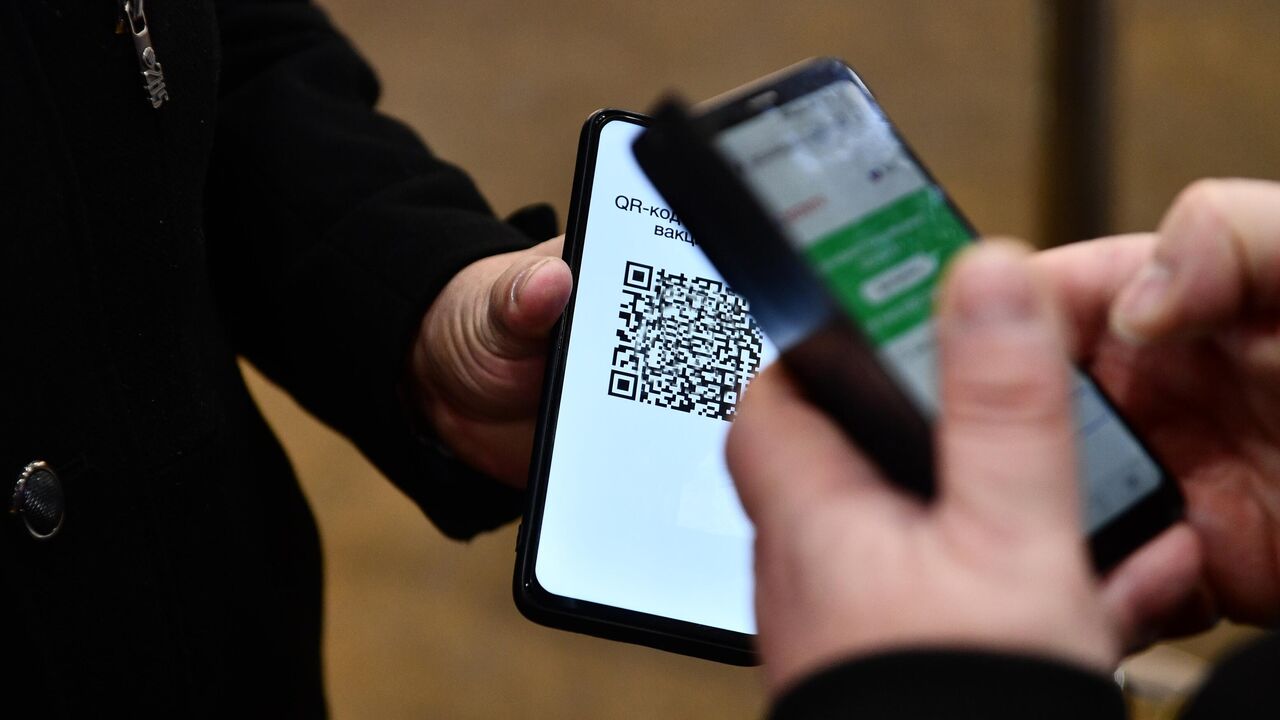 В Петербурге введут QR-коды для оплаты проезда на общественном транспорте -  РИА Новости, 09.11.2021