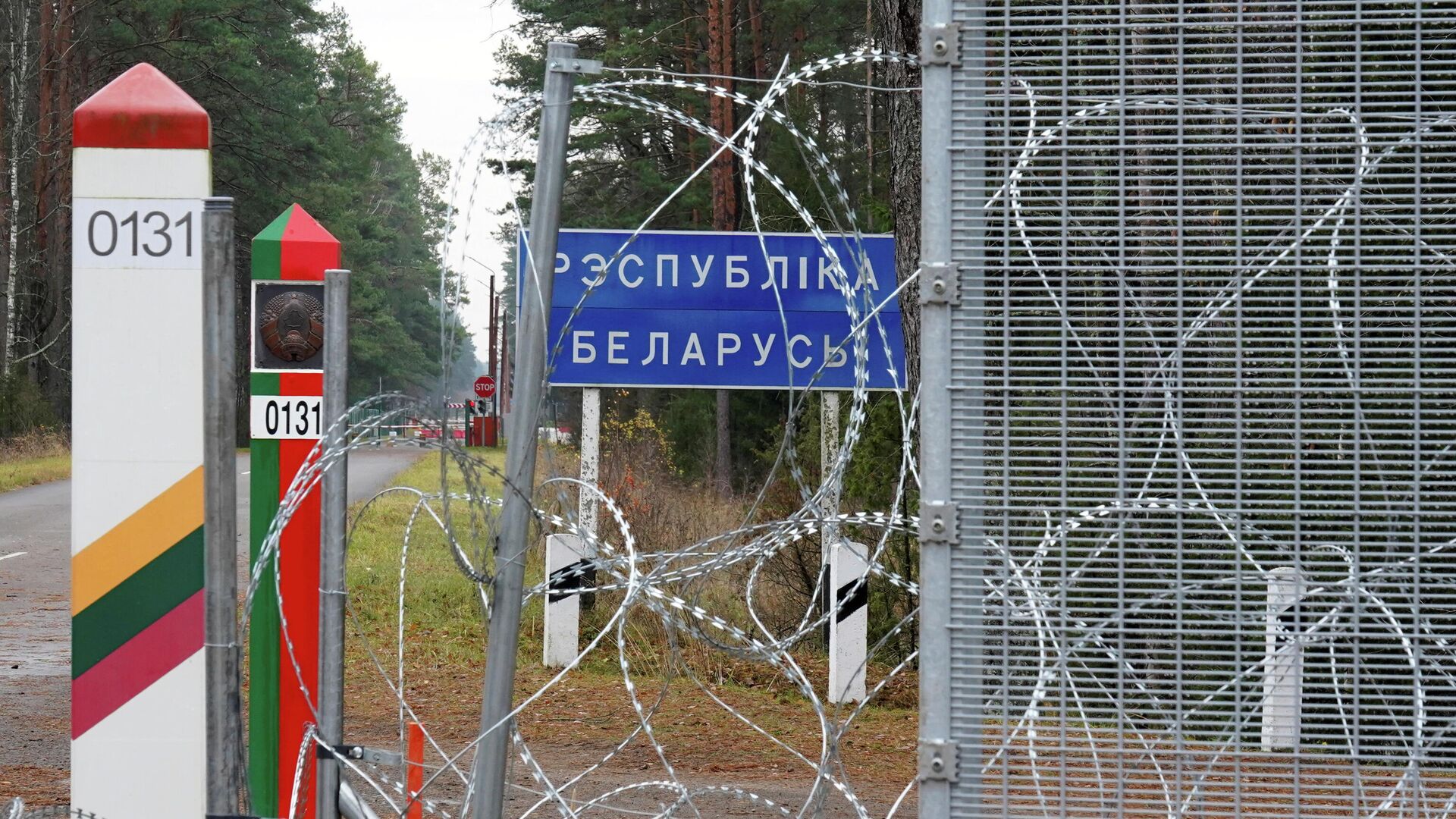 Погранпереход на литовско-белорусской границе - РИА Новости, 1920, 22.11.2021