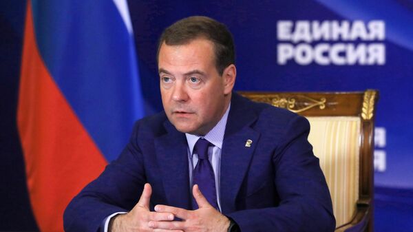 Председатель Единой России Дмитрий Медведев провел совещание по итогам обсуждений поправок партии ко второму чтению законопроекта О федеральном бюджете на 2022 год