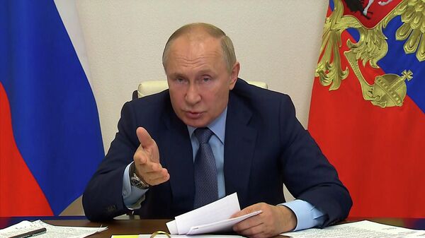 LIVE: Путин проводит встречу с Советом безопасности