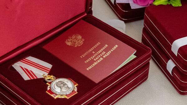 Медаль Луки Крымского 