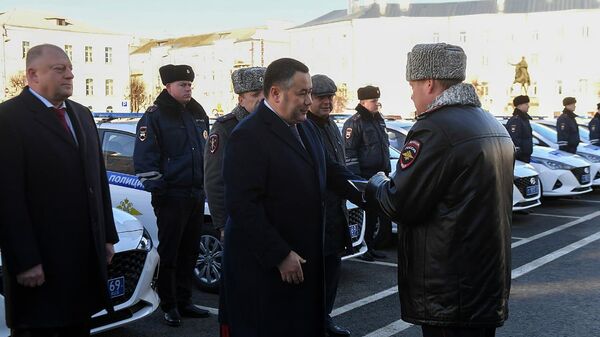 Руденя вручил ключи от 68 новых автомобилей подразделениям тверской полиции