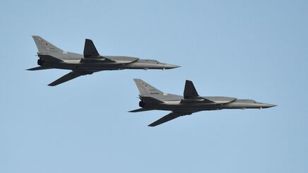 Новое оружие России - РИА Новости