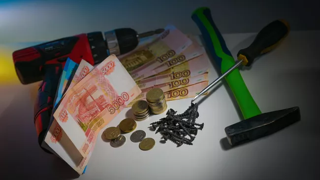 Инструменты и деньги