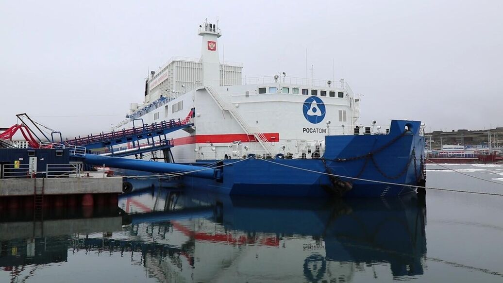 Автоматика отключила один из реакторов плавучей АЭС на Чукотке