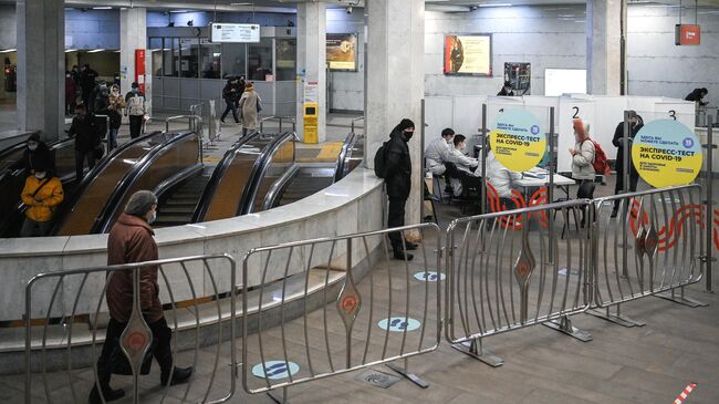 Экспресс-тестирование на COVID-19 в московском метро