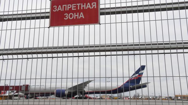 Самолет авиакомпании Аэрофлот в аэропорту Шереметьево