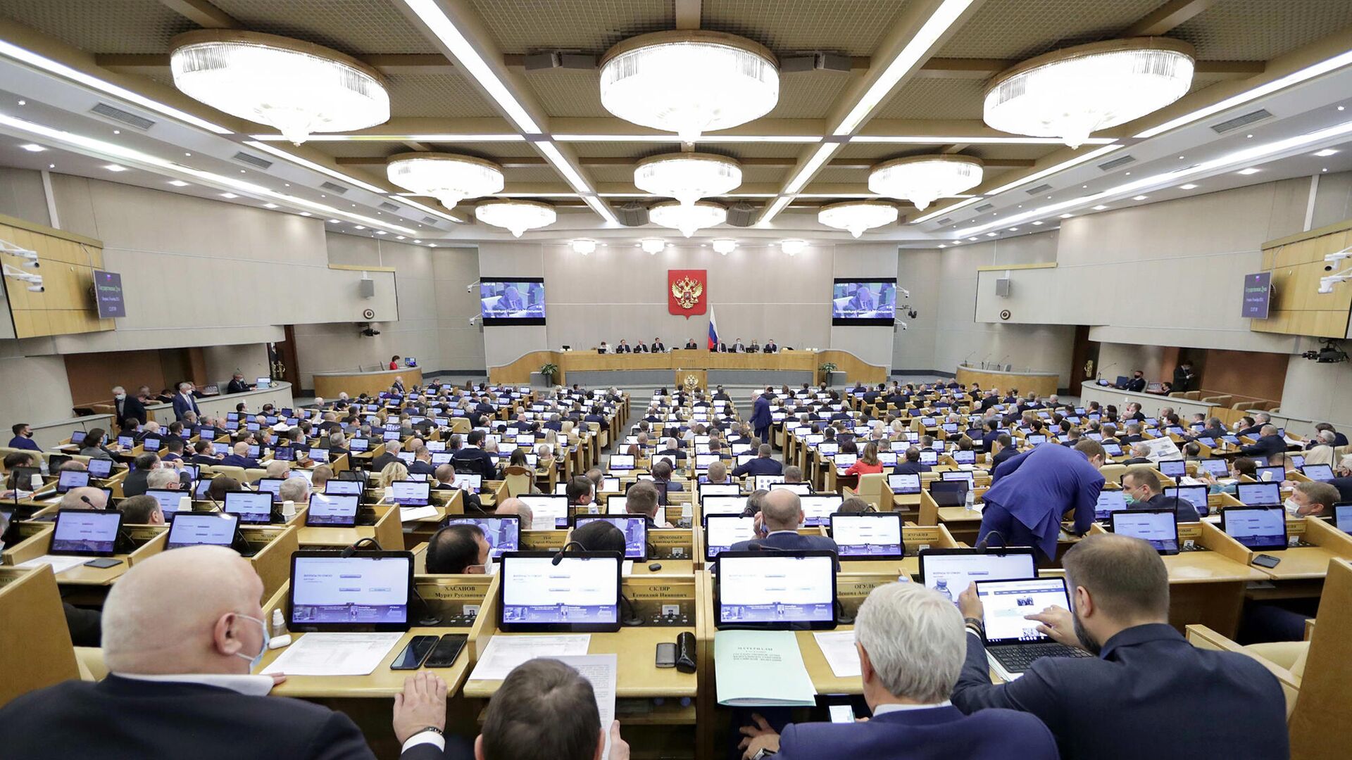 Пленарное заседание Государственной Думы РФ - РИА Новости, 1920, 11.11.2021