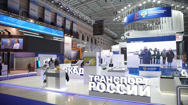 Форум и выставка Транспорт России
