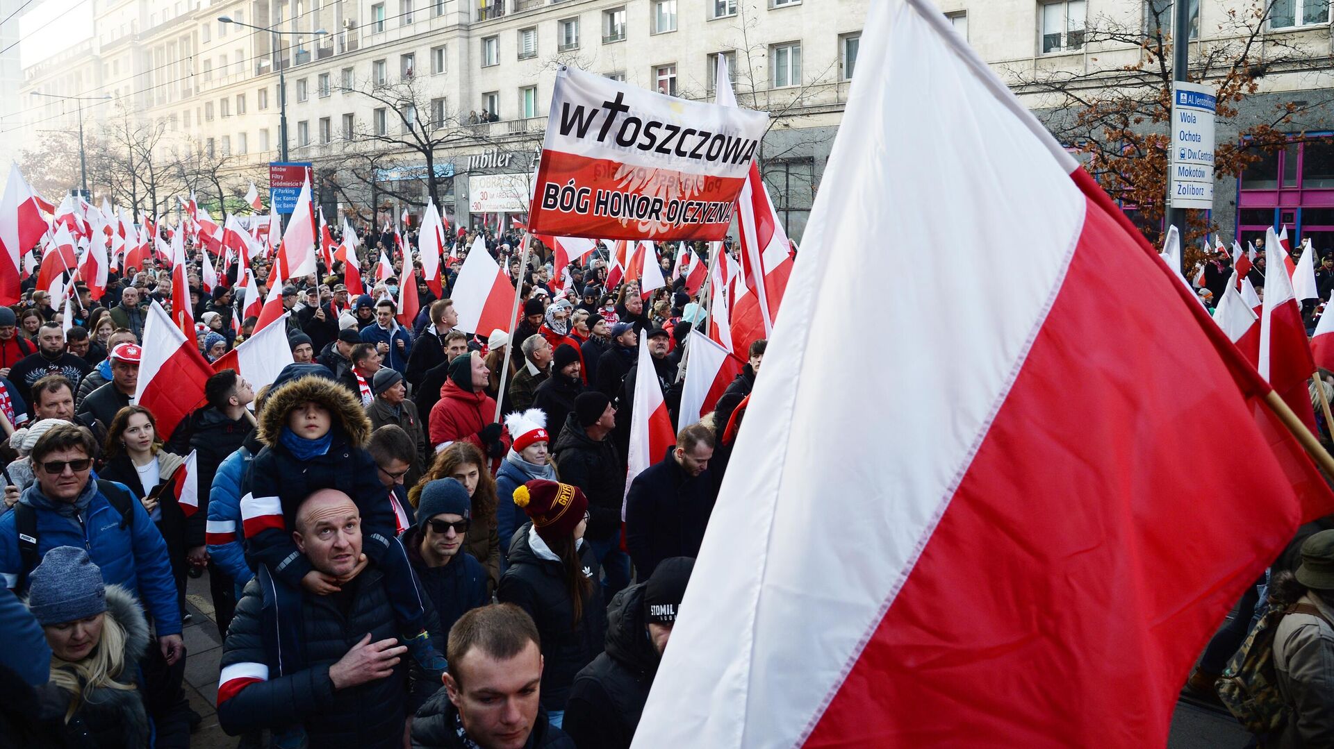 Марш националистов в Варшаве - РИА Новости, 1920, 11.11.2021
