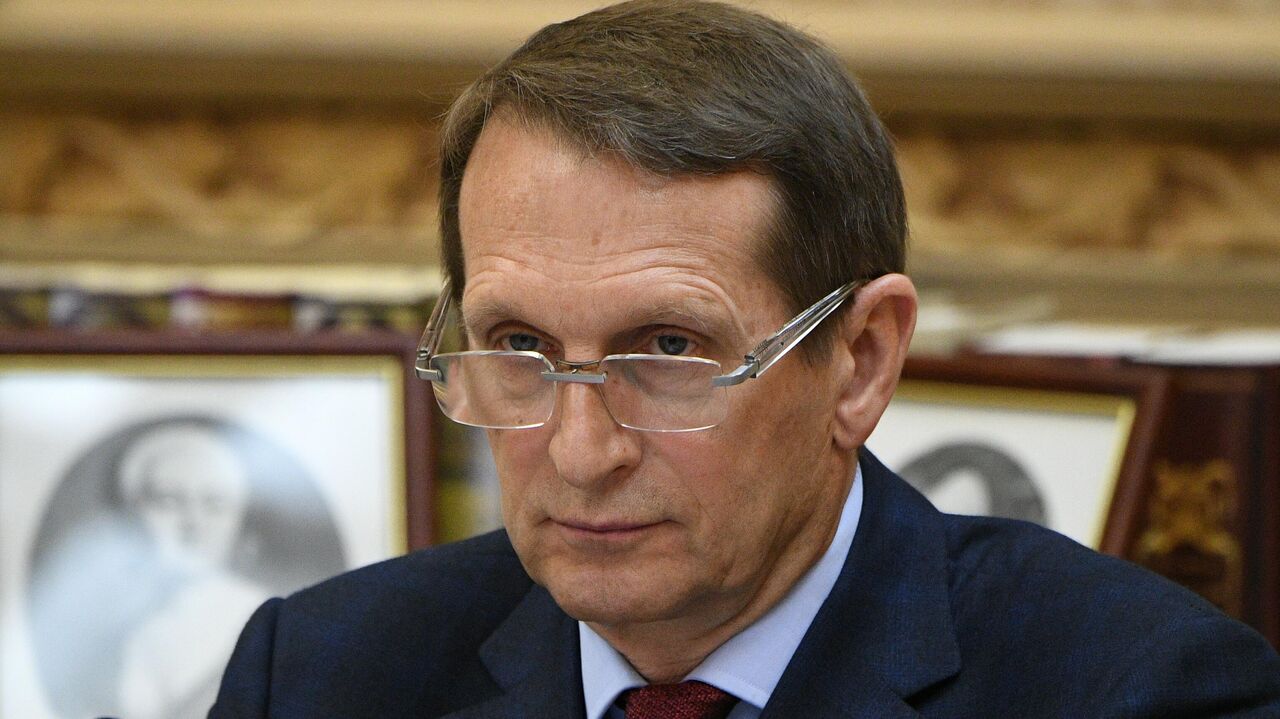 "Российского вторжения" на Украину не будет, заявил Нарышкин
