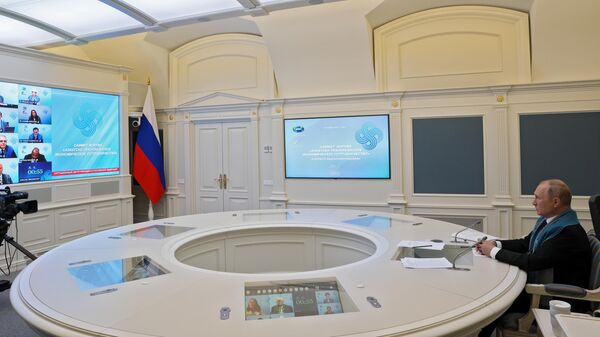  Президент РФ Владимир Путин принимает участие в работе саммита АТЭС