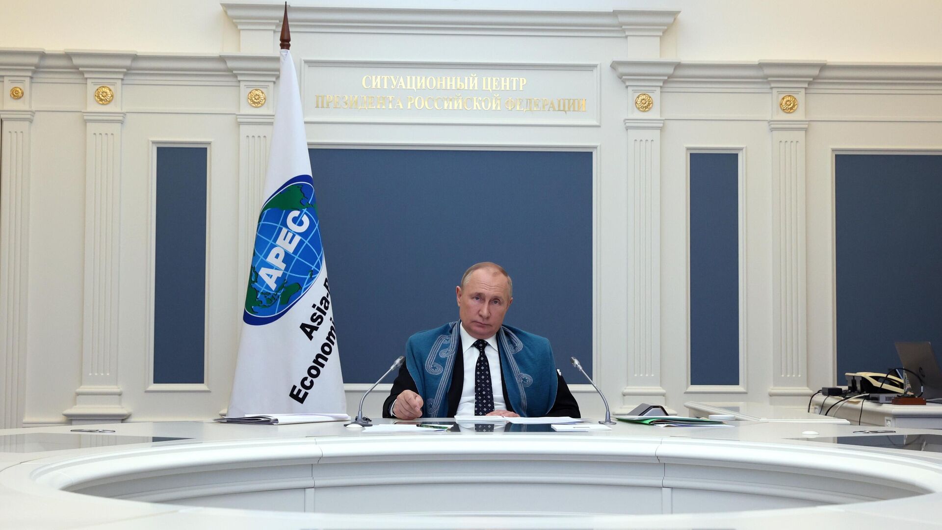 Россия поддержала документы, подготовленные по итогам саммита АТЭС