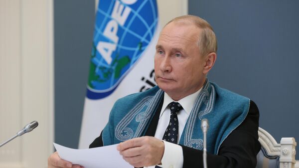 Президент РФ Владимир Путин принимает участие в работе саммита АТЭС. Архив
