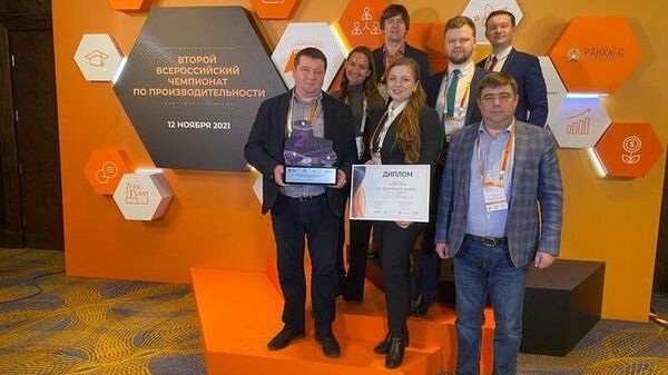 Команда Ленинградской области, занявшая второе место на Всероссийском чемпионате по производительности