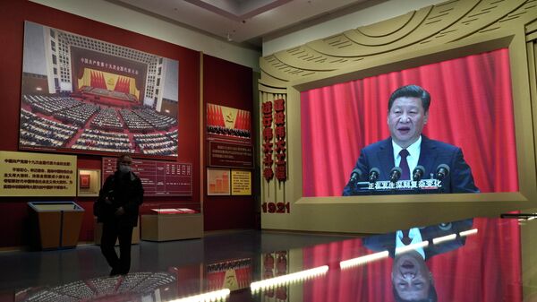 Изображение председатель Китайской Народной Республики Си Цзиньпина в Музее Коммунистической партии Китая