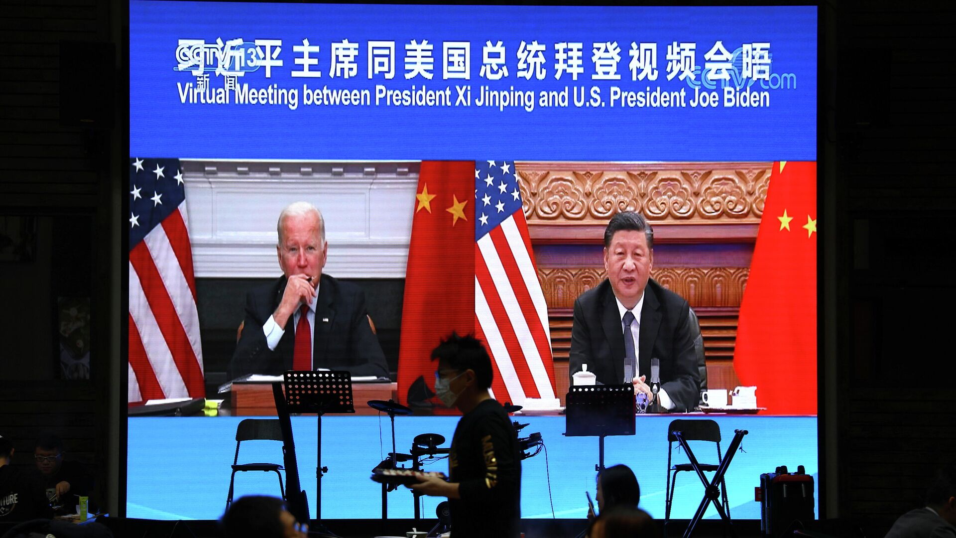 Трансляция встречи президента Китая Си Цзиньпиня и президента США Джо Байдена - РИА Новости, 1920, 23.11.2021