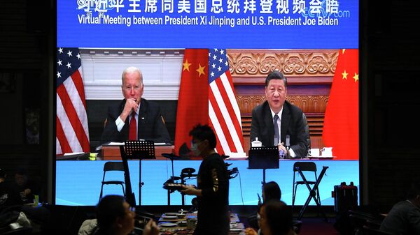 Трансляция встречи президента Китая Си Цзиньпиня и президента США Джо Байдена