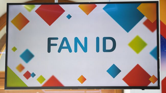 FAN ID