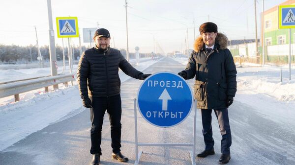 Окружное шоссе города Якутска открыли после капитального ремонта