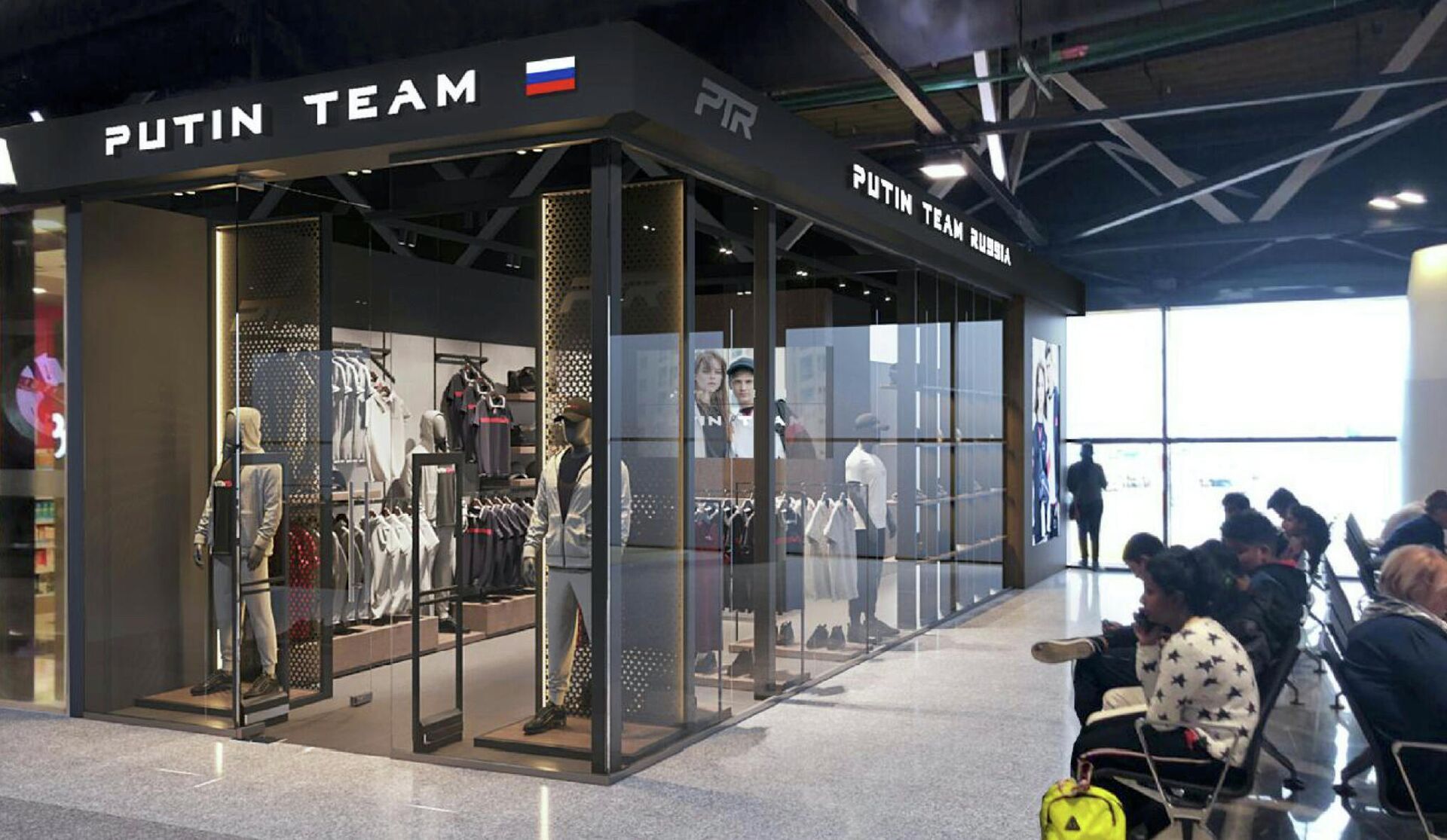 Проект бутика Putin Team Russia в аэропорту Шереметьево Проект бутика Putin Team Russia в аэропорту Шереметьево - РИА Новости, 1920, 17.11.2021