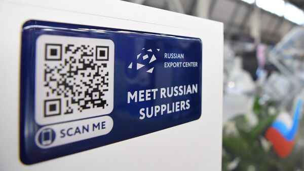 Информация на стенде Российского экспортного центра на Международной промышленной выставке Иннопром-2021 в Екатеринбурге