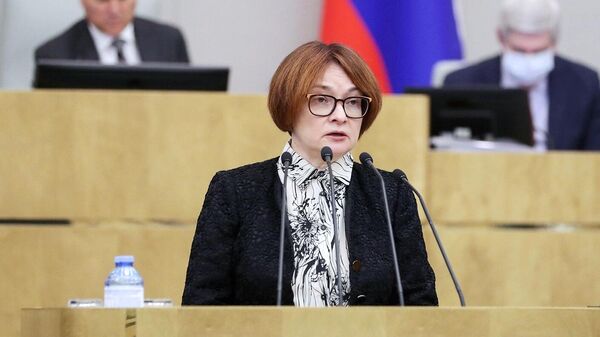Центрального банка РФ Эльвира Набиуллина выступает на пленарном заседании Государственной Думы