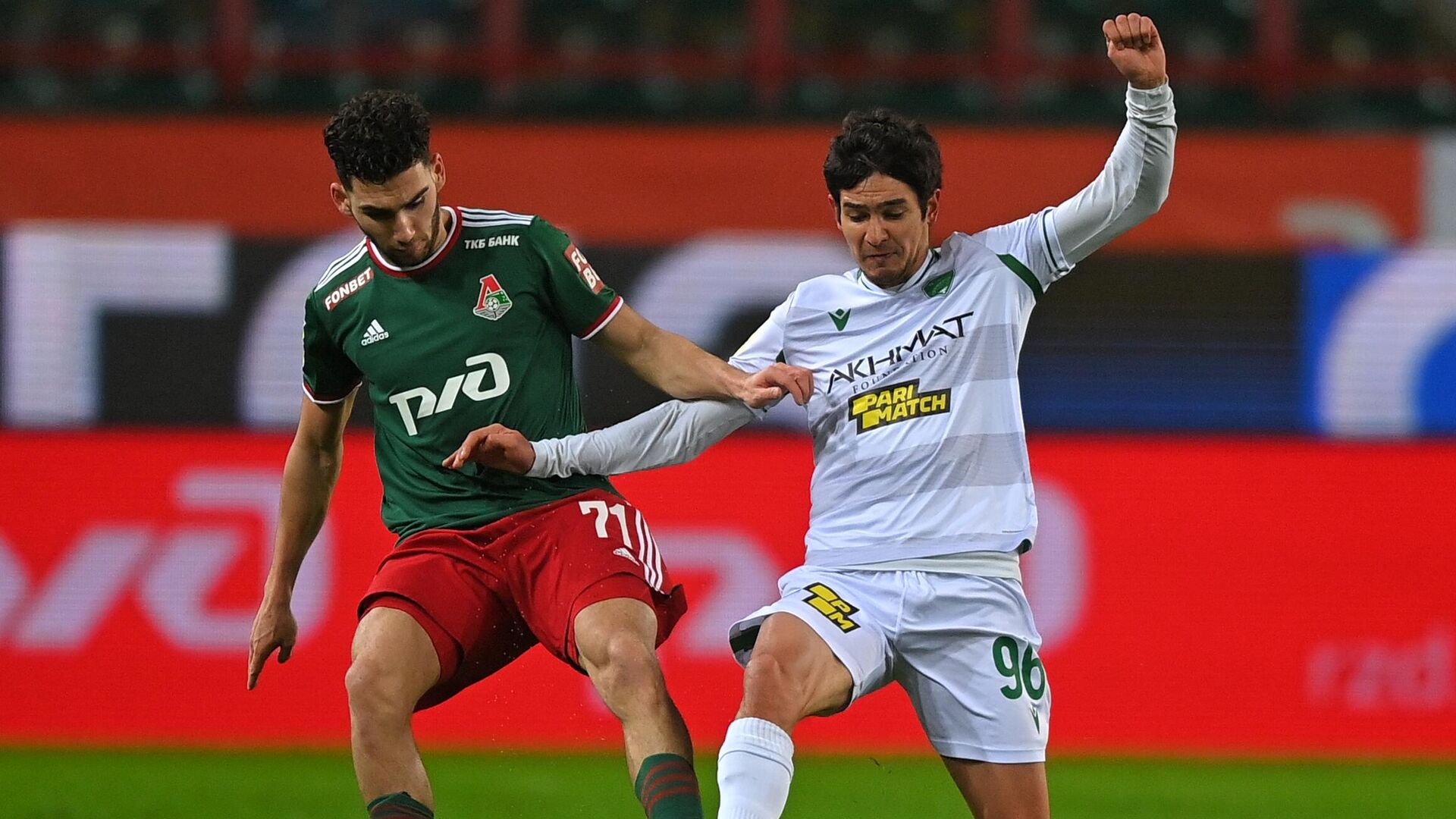 Наир Тикнизян и Марат Быстров (слева направо) - РИА Новости, 1920, 20.11.2021