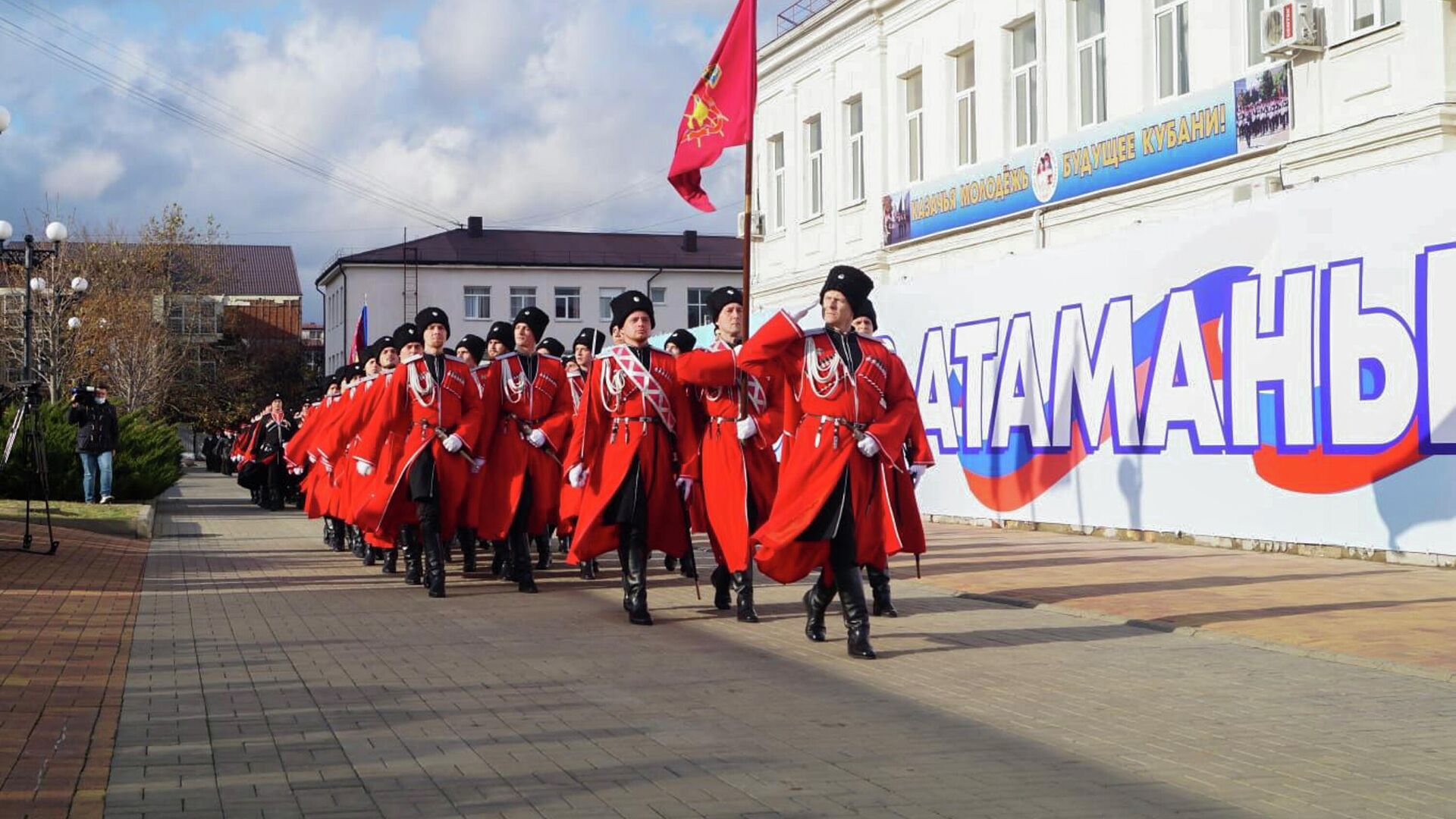 Победители смотра-конкурса на звание Лучший казачий кадетский корпус - РИА Новости, 1920, 15.05.2023