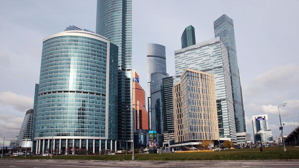 Международный деловой центр Москва-сити