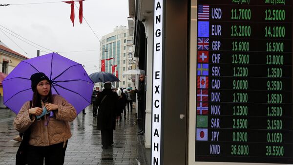 Пункт обмена валюты в Стамбуле, Турция