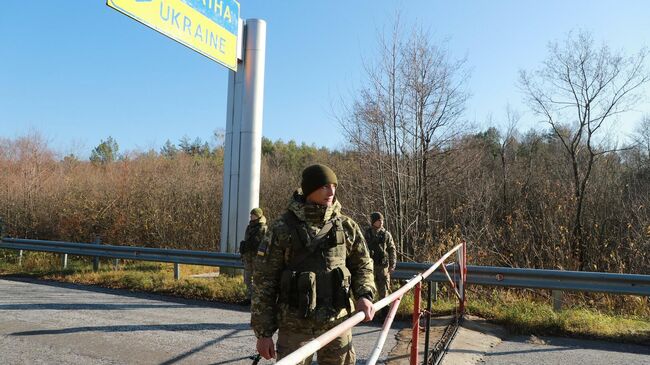 Украинские пограничники