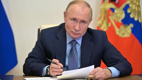 LIVE: Путин проводит совещание с Правительством РФ