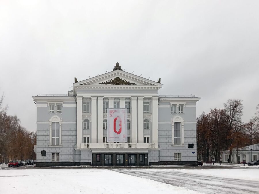 Пермский театр оперы и балета имени П.И. Чайковского 