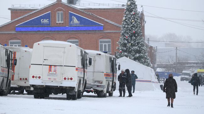 Авария на шахте Листвяжная в Кузбассе