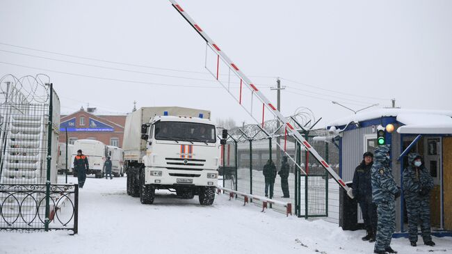 LIVE: Шахта Листвяжная в Кемеровской области, где произошла авария