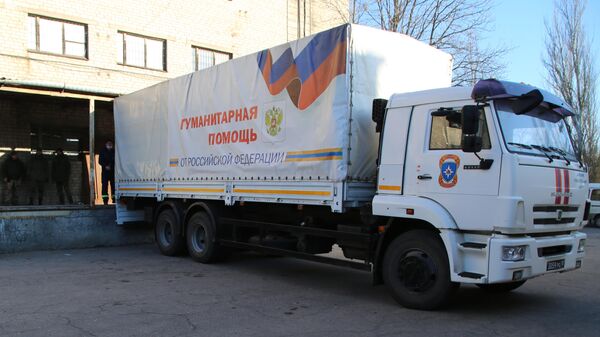 МЧС доставило в Донбасс почти 60 тысяч тонн гумпомощи