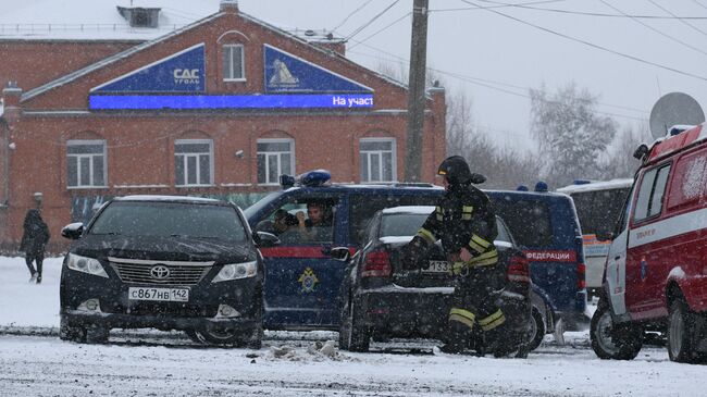 Авария на шахте Листвяжная в Кузбассе