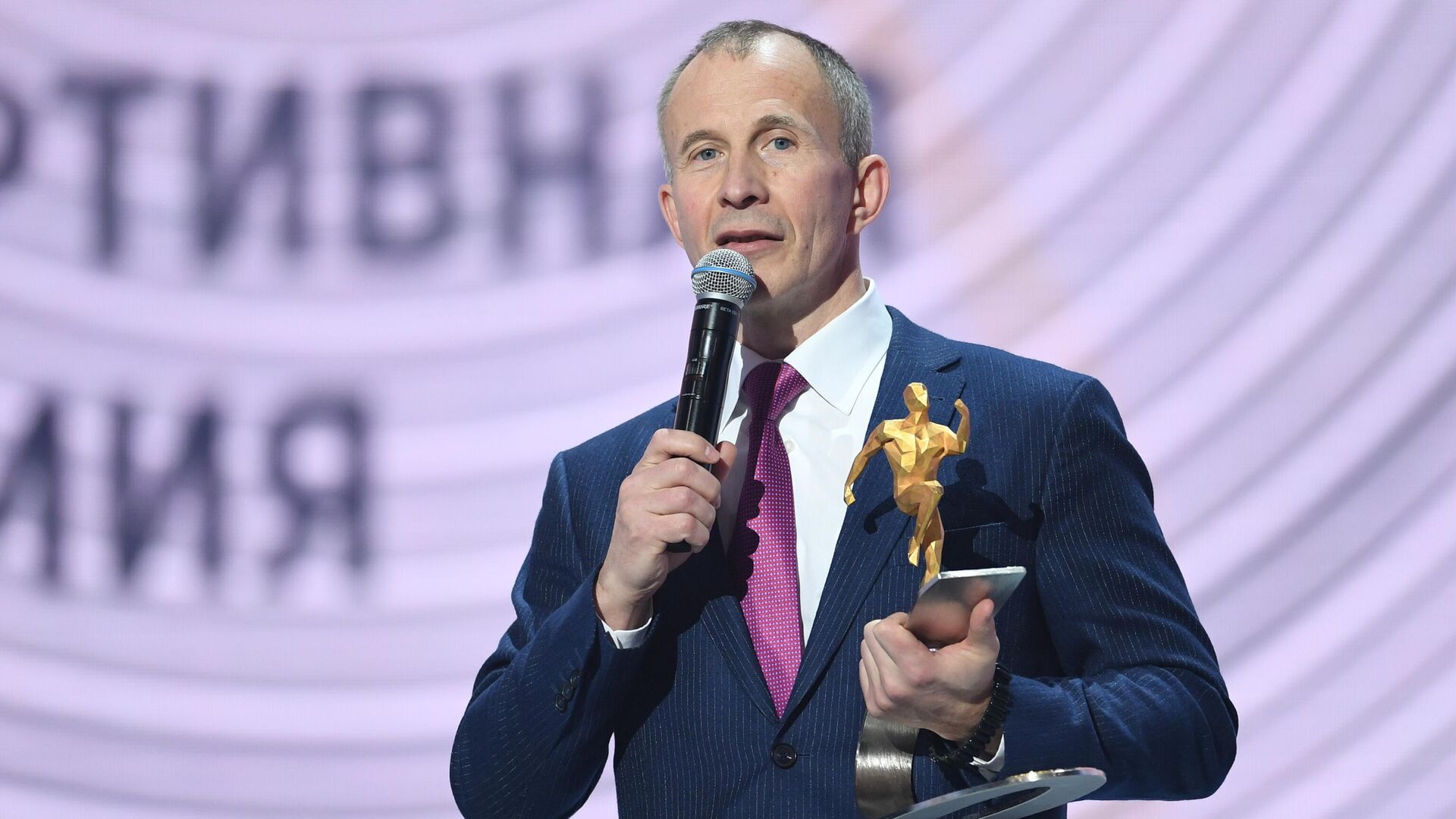 Президент Европейского союза дзюдо, вице-президент федерации дзюдо России Сергей Соловейчик Президент Европейского союза дзюдо, вице-президент федерации дзюдо России Сергей Соловейчик - РИА Новости, 1920, 27.11.2025