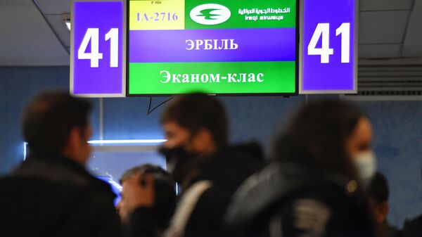 В Белоруссии отменили вывозной рейс в Ирак