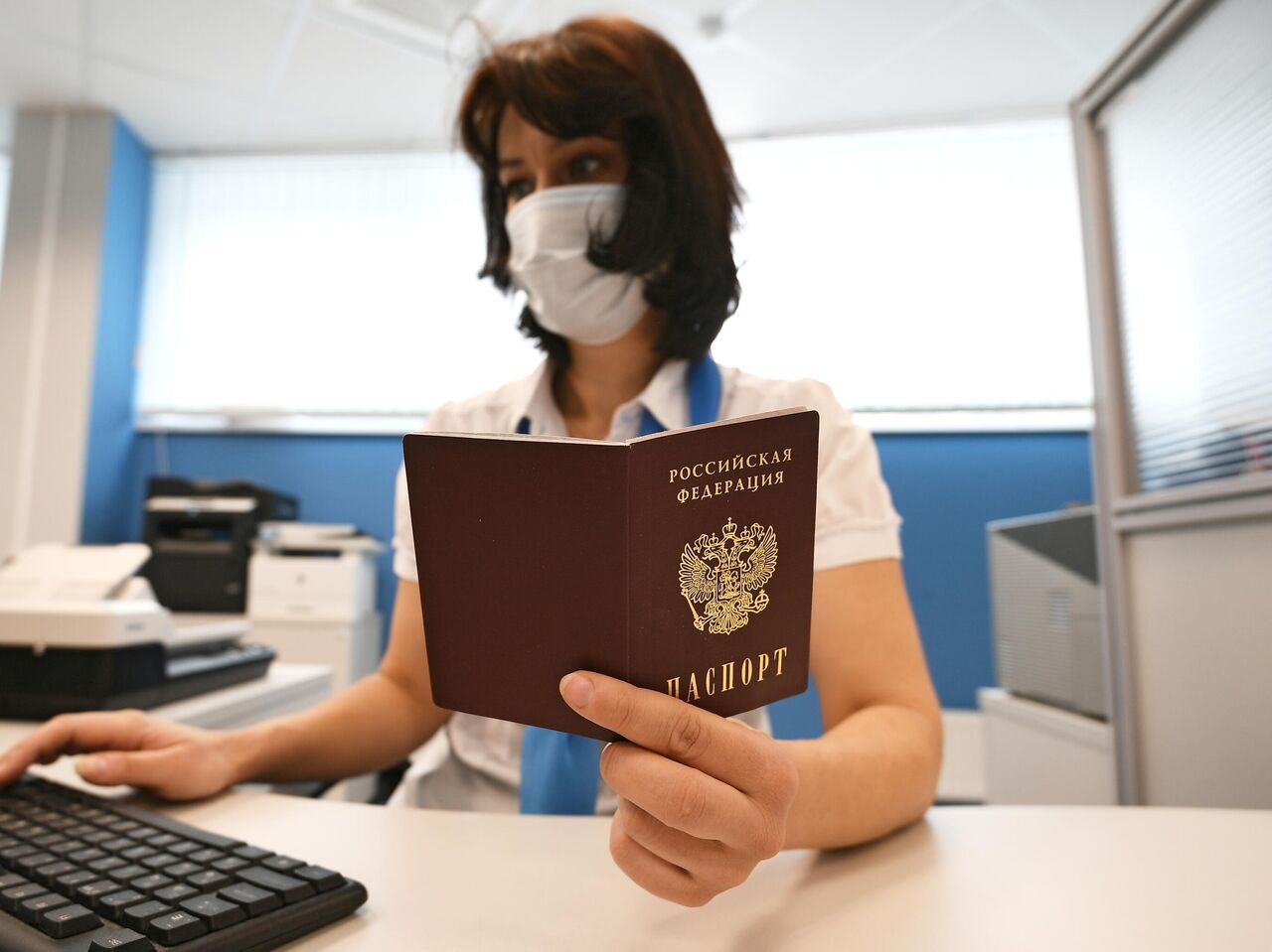 Цифровые Фото На Паспортах