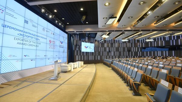 Пустой зал перед началом церемонии награждения премией Экспортер года