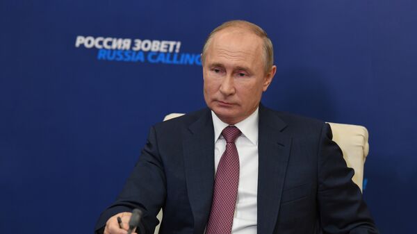 Президент РФ Владимир Путин принимает участие в работе 12-го ежегодного инвестиционного форума ВТБ Капитал Россия зовёт! 
