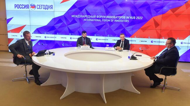 Стартовали мероприятия форума и конкурса инноваторов IN'HUB 2022